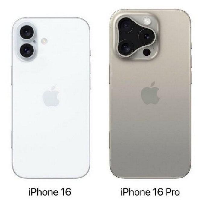 新荣苹果16维修网点分享iPhone16系列提升明显吗 