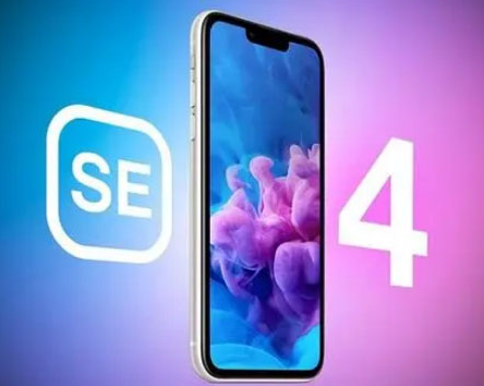 新荣苹果SE维修分享iPhoneSE受众群体是哪些 