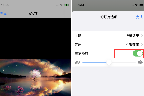 新荣苹果14维修店分享iPhone14相册视频如何循环播放