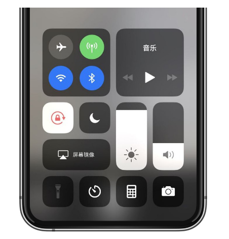 新荣苹果14维修店分享iPhone 14手电筒按键灰了怎么办 