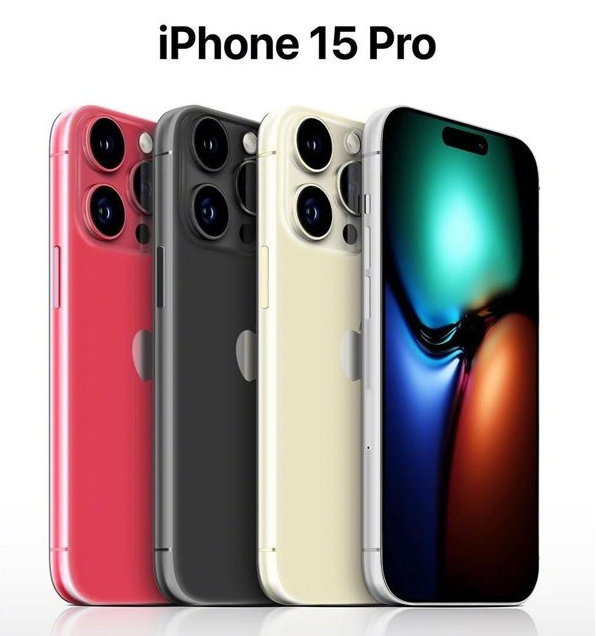 新荣苹果维修网点分享iPhone 15 Pro长什么样 