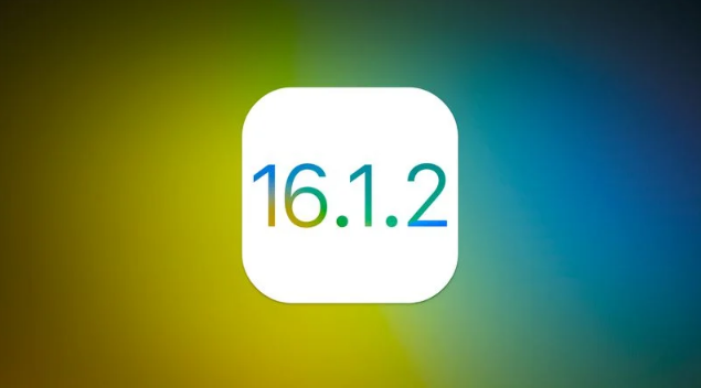 新荣苹果维修分享iOS 16.2有Bug能降级吗？ iOS 16.1.2已关闭验证 