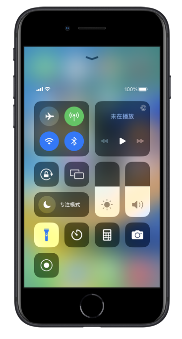 新荣苹果14维修分享苹果iPhone 14 Pro手电筒开启方法 