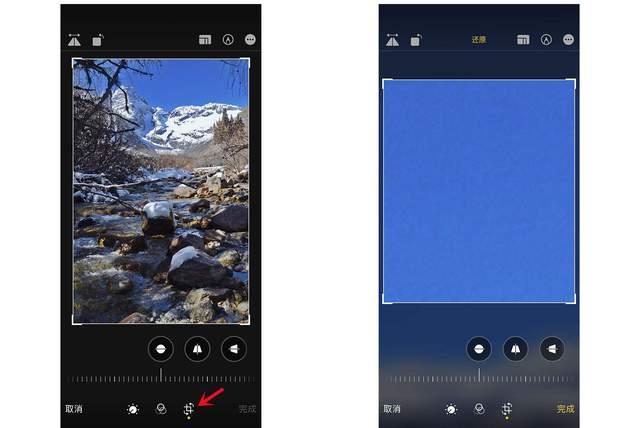 新荣苹果手机维修分享iPhone手机如何使用裁剪功能隐藏照片 