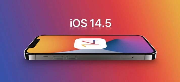 新荣苹果手机维修分享谈谈iOS14.5正式版的使用感受 