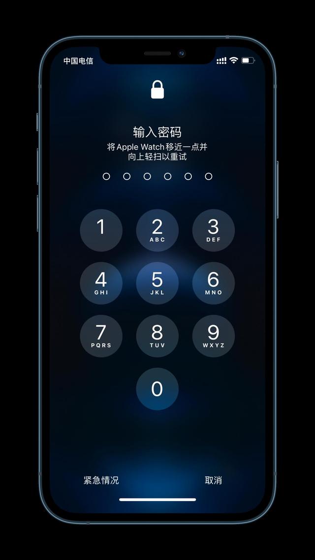 新荣苹果手机维修分享Apple Watch解锁iPhone功能效果怎么样 