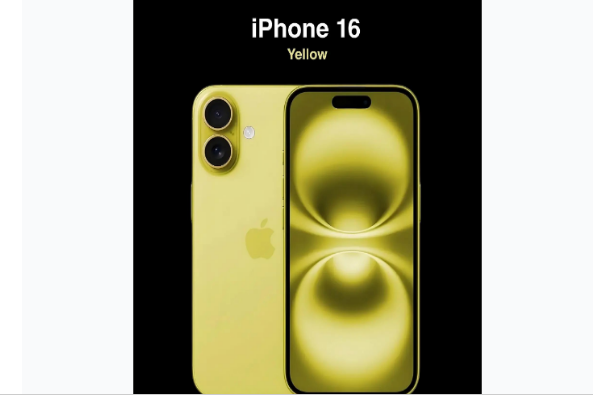 新荣苹果手机维修分享iPhone 16换电池 